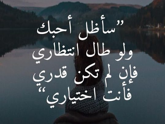 توبيكات واتس اب