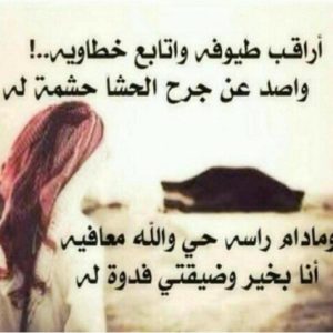 شعر مدح