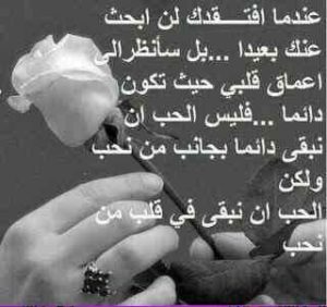 شعر حزين جدا