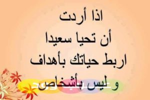 حالات واتس جميلة