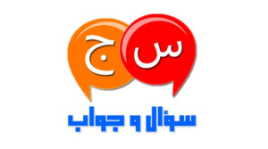 اسئلة من هو الصحابي