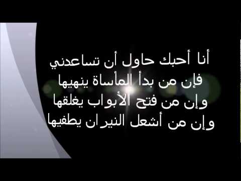 شعر حب نزار قباني للرجل