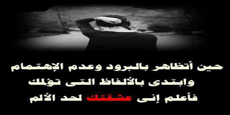 صور حالات للواتس اب 