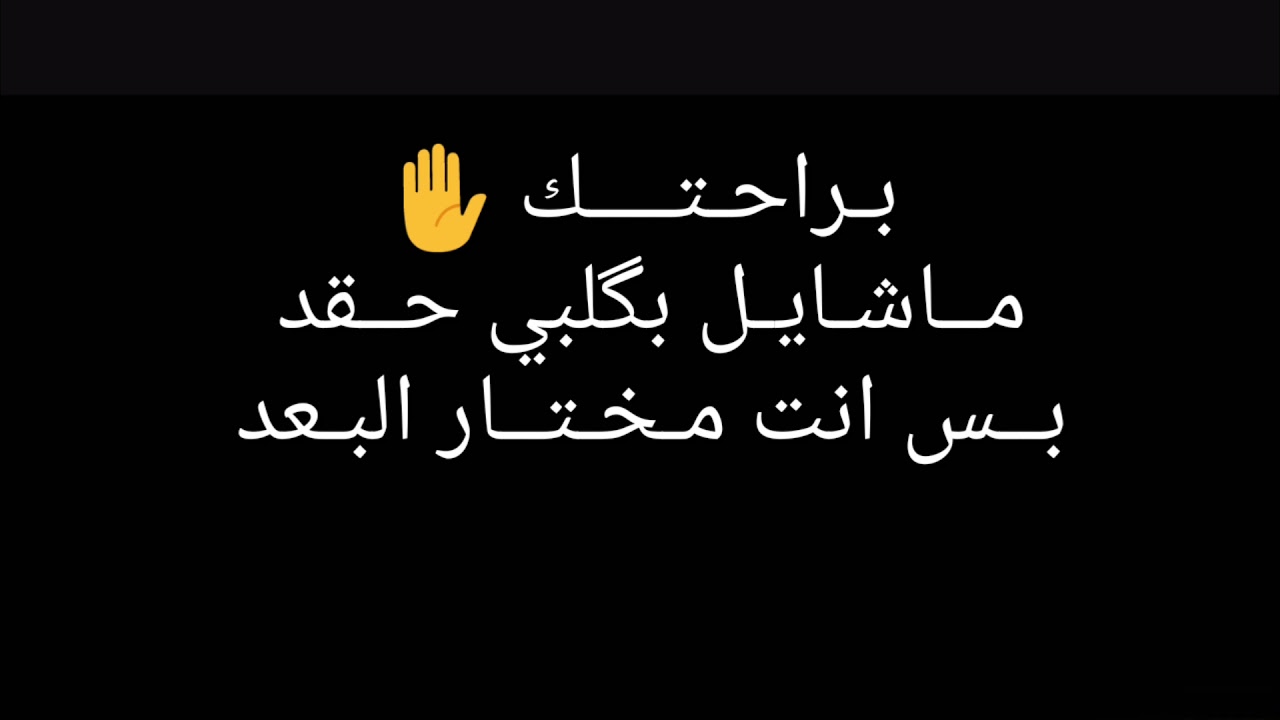 شعر حزين