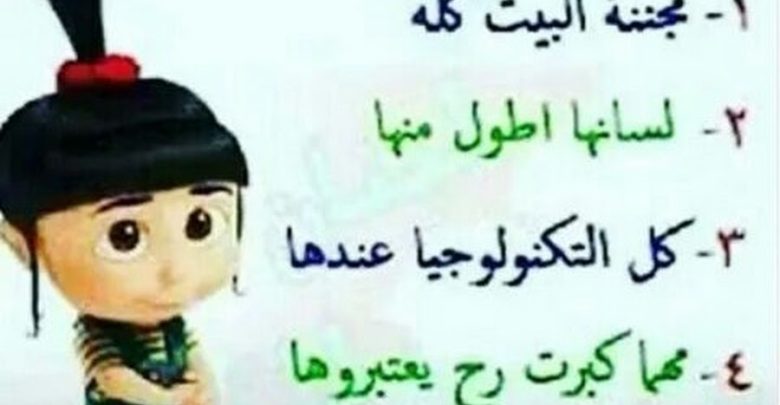 كلام جميل للاخت