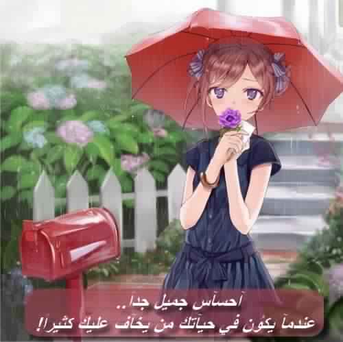 أحلى الكلام