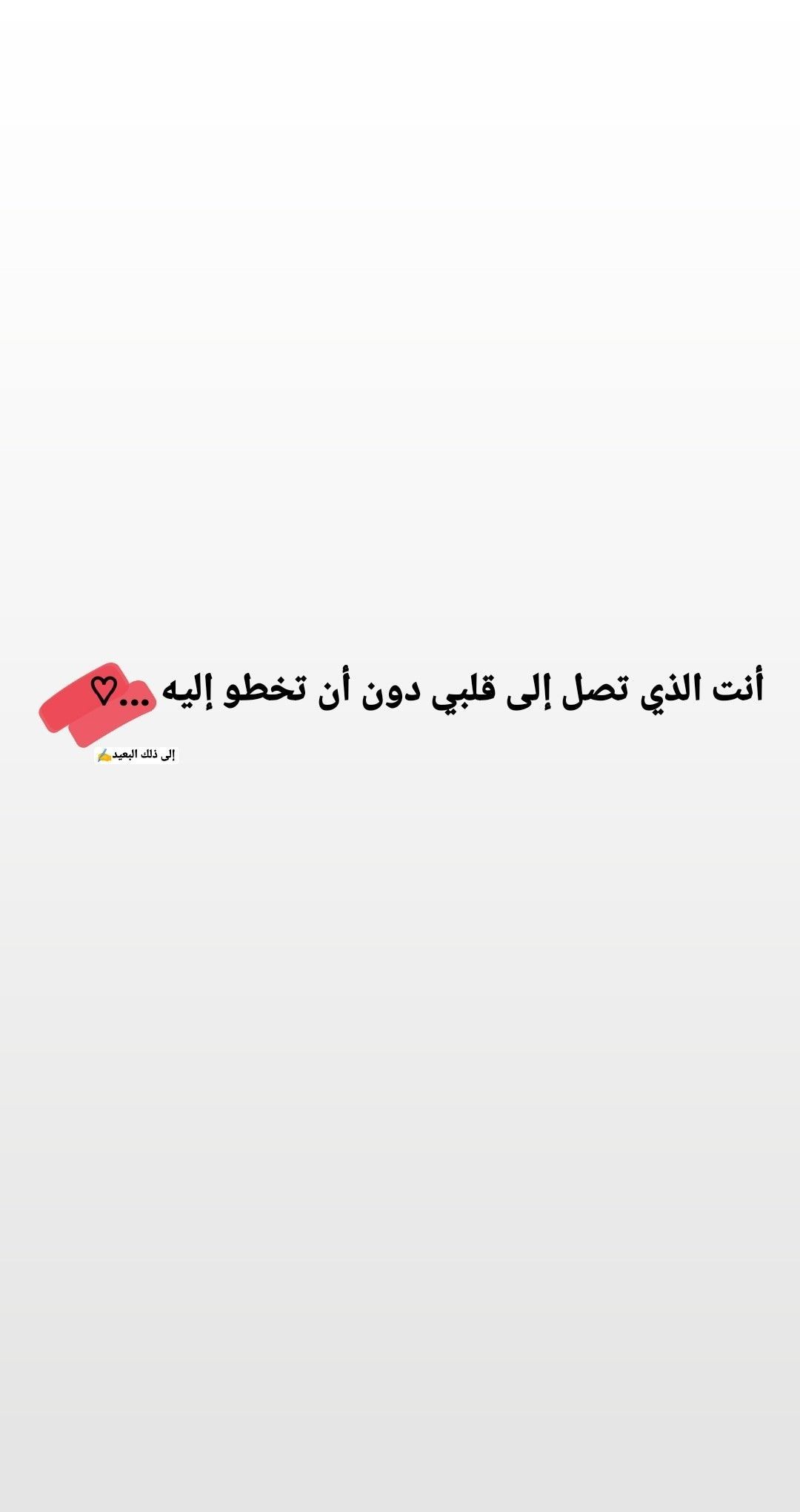 صور حالات للواتس