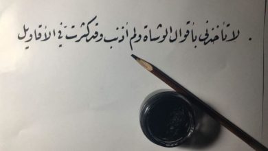 عبارات جميلة جداً