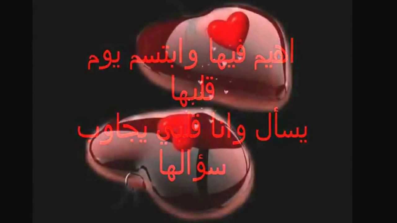 شعر غزل خليجي