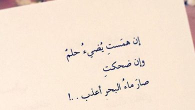 شعر رومانسي