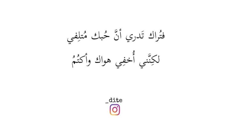 كلمات حزينة