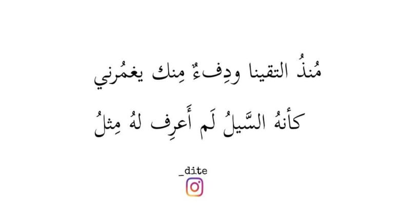 حالات رومانسية