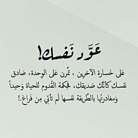 حالات واتس اب