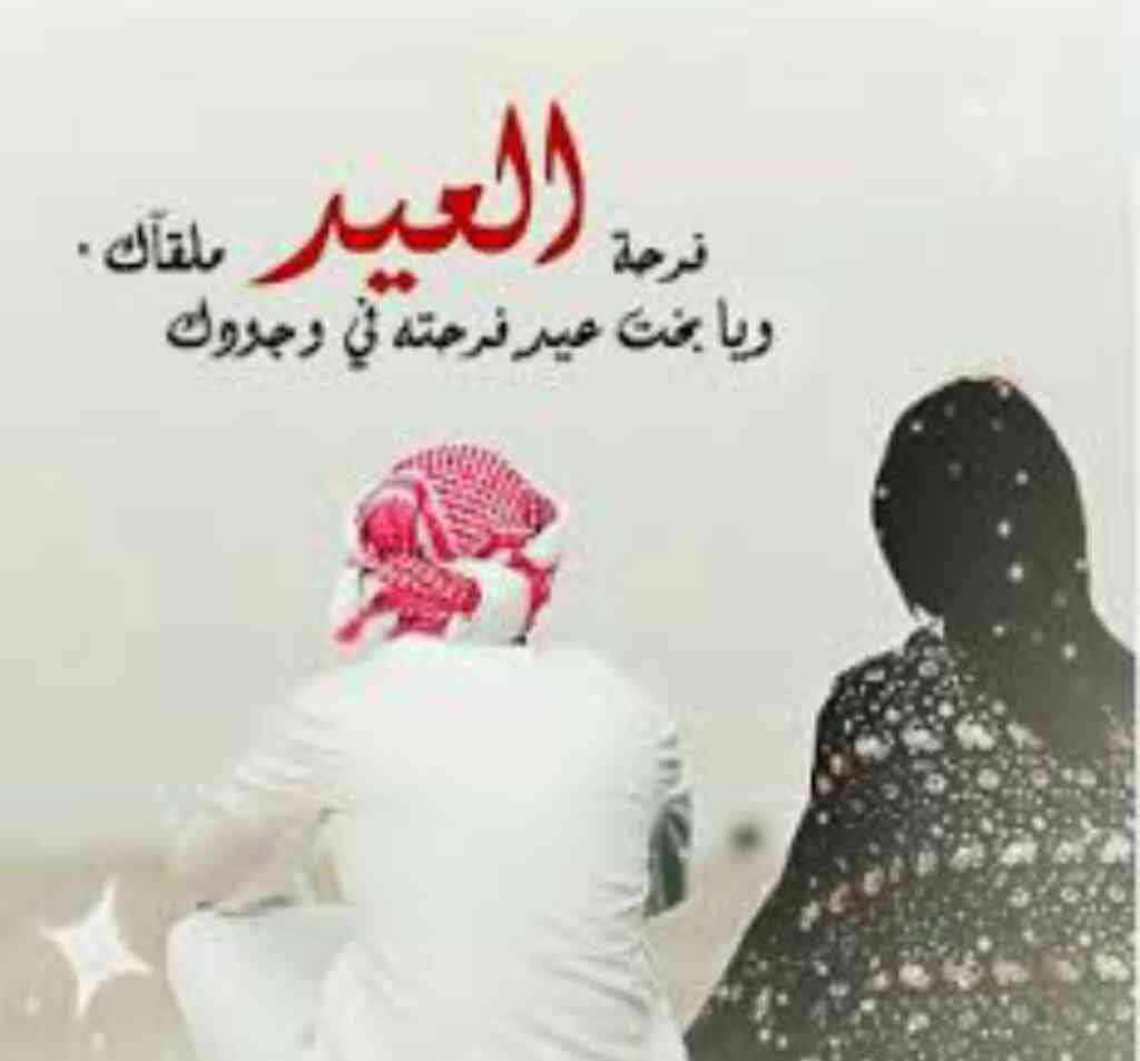 شعر مؤثر