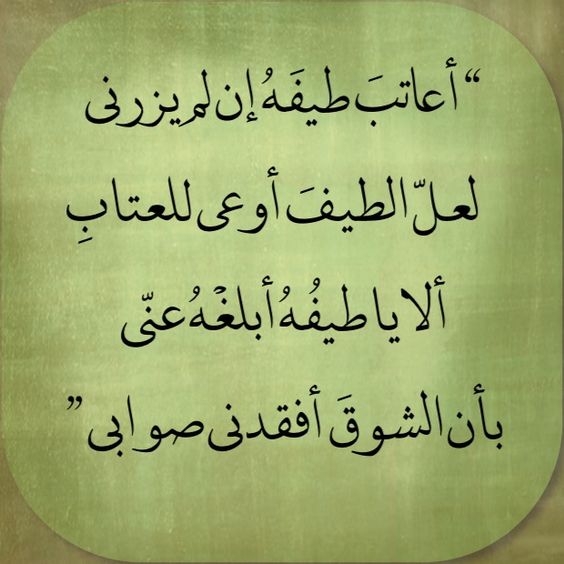 شعر رومانسي