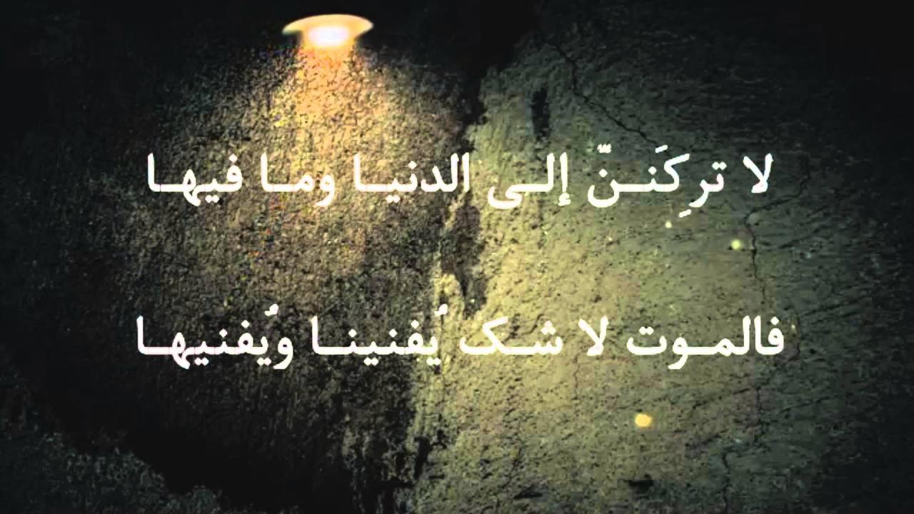 شعر حزين