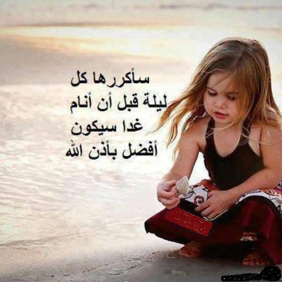 صور حالات واتس اب حلوة للبنات