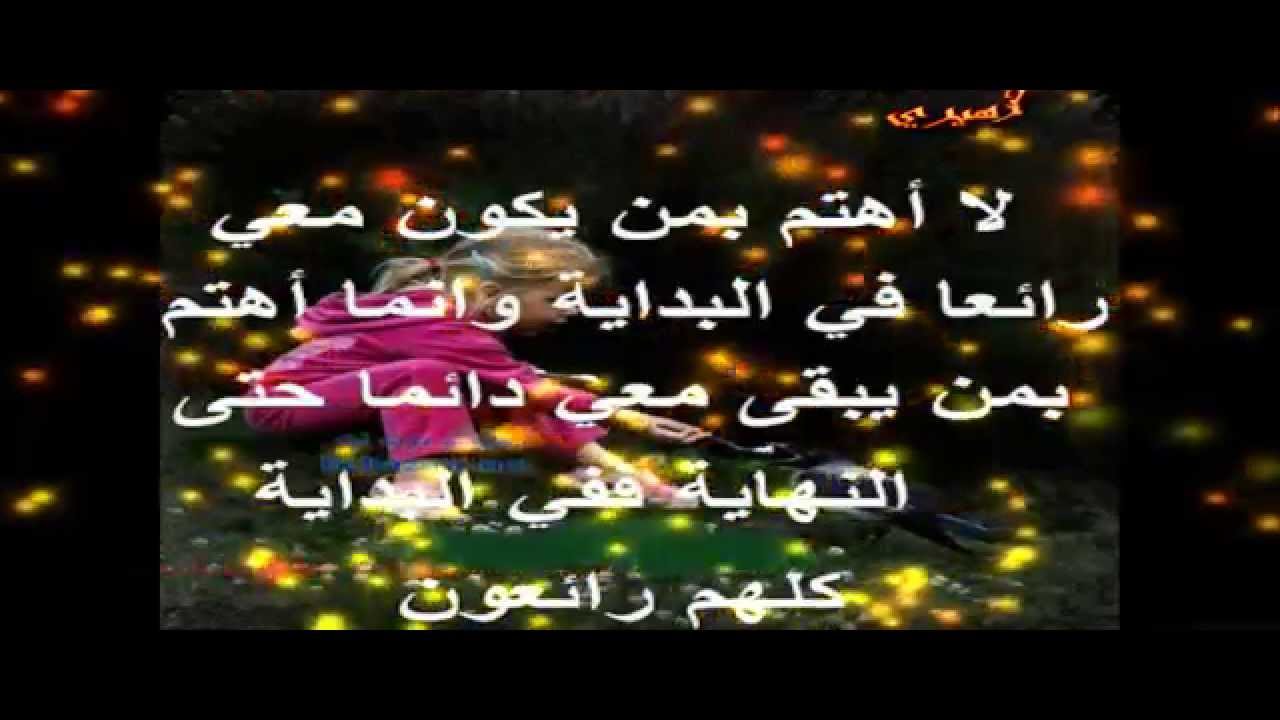 مقولات عن الحياة.