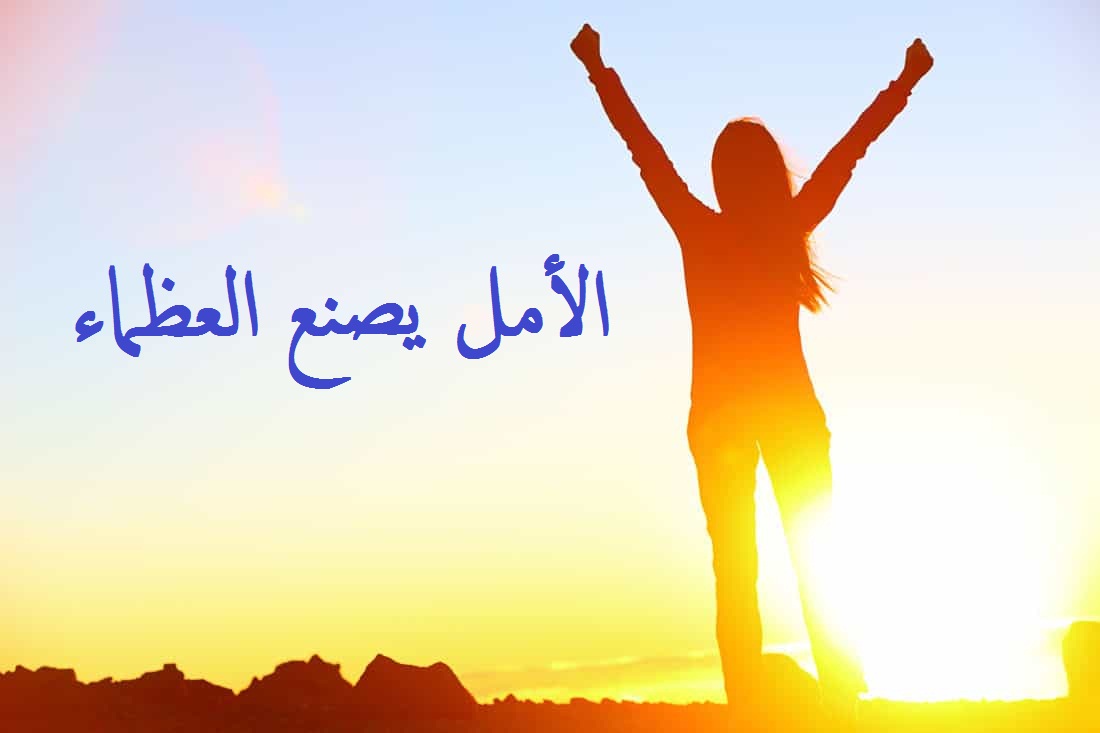 حكمة عظيمة عن الحياة.