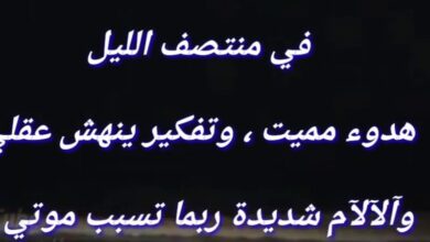 عبارات موثرة