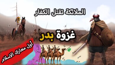 غزوة بدر