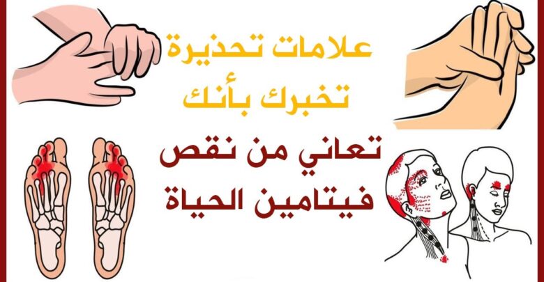 علامات تحذيرية