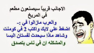 الأجانب قريباً سيصنعون