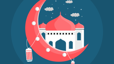 رمضان