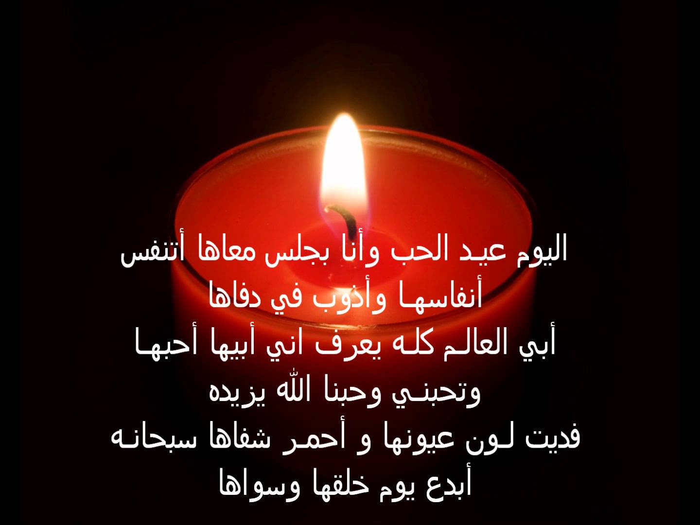 شعر