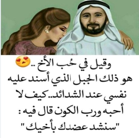 رمزيات معبرة