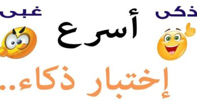 اختبار قوي