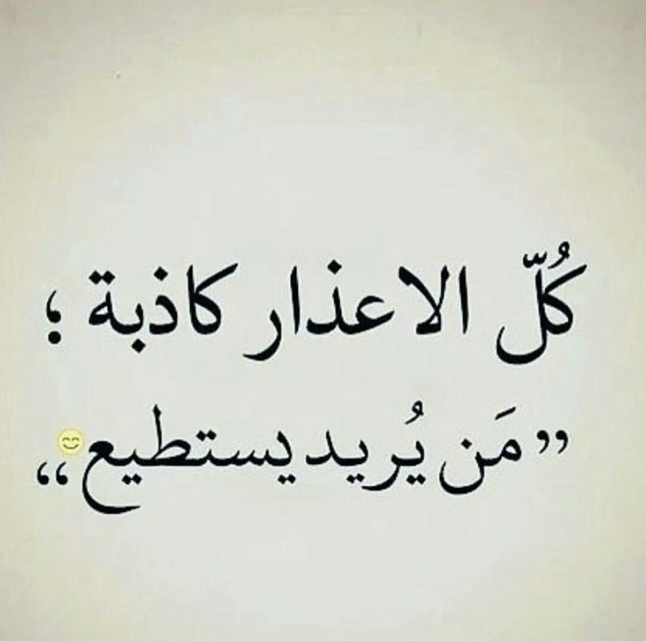 كلمات مؤثرة