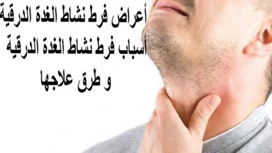 معلومات