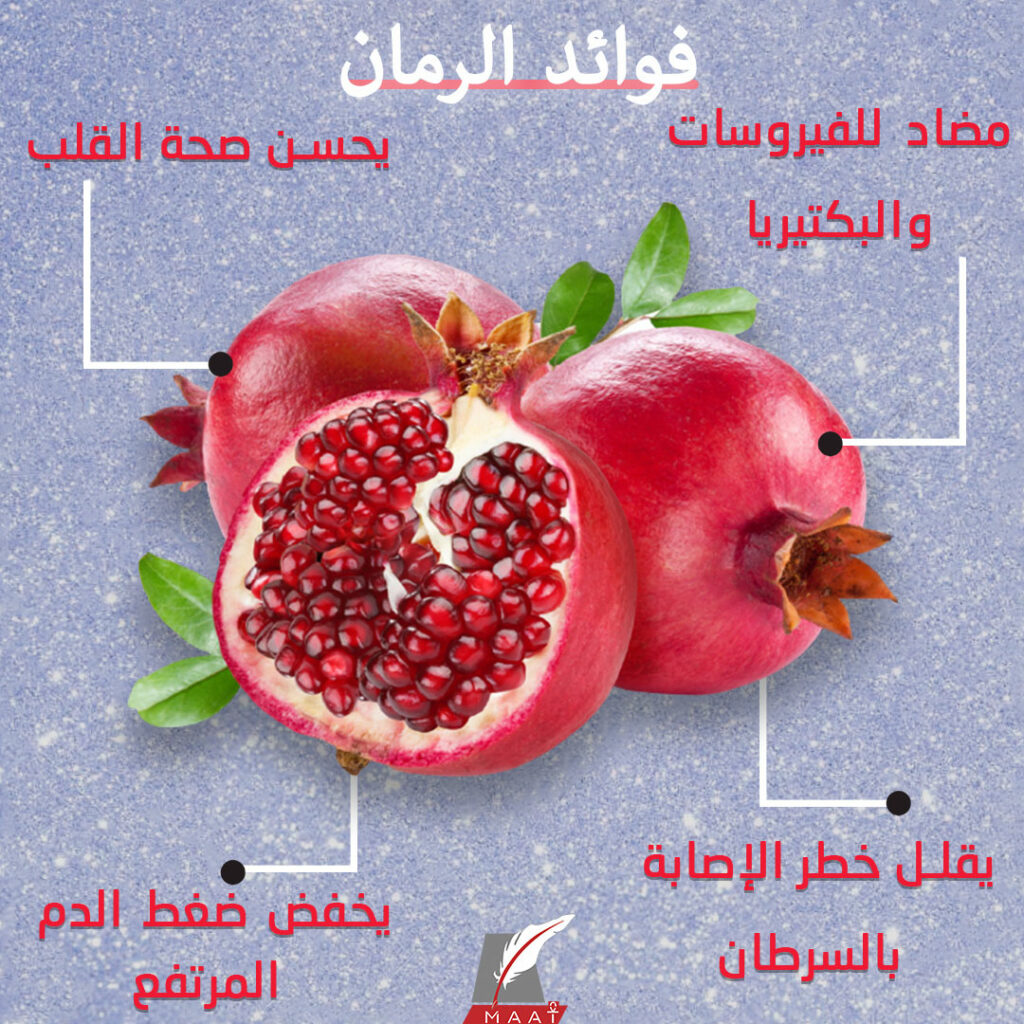 معلومات