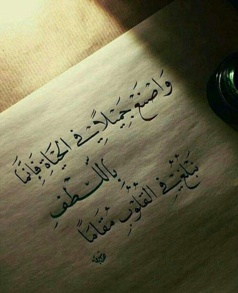 شعر