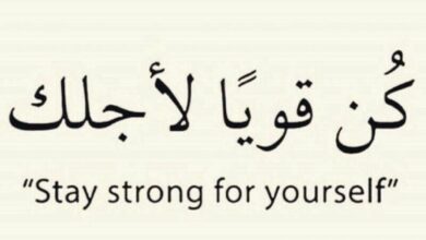 امثال باللغة الانجليزية