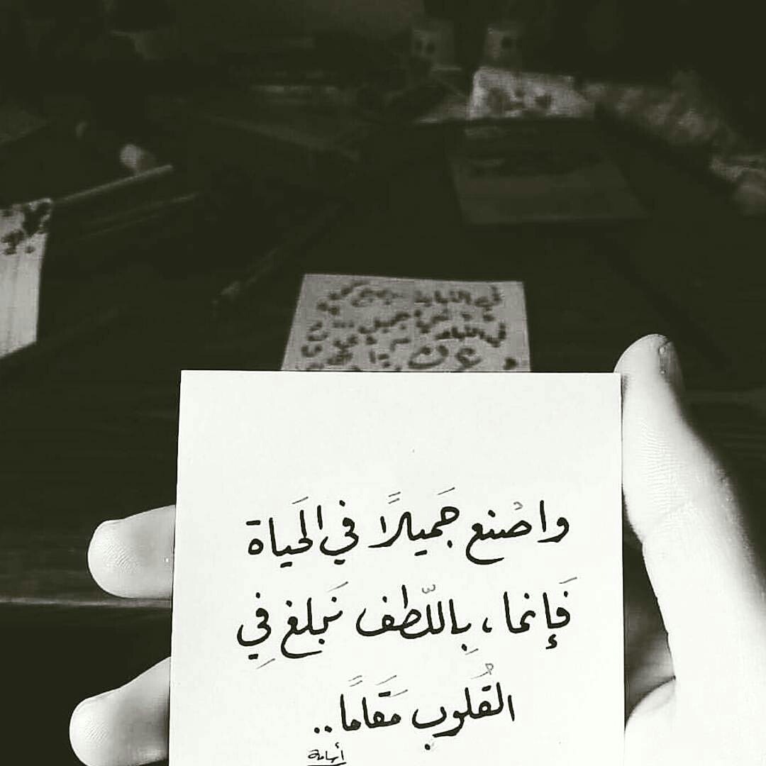 خاطرة