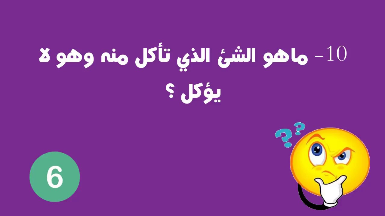 الغاز صعبة