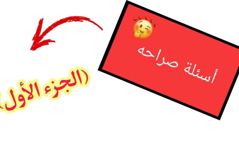 ألعاب جميلة