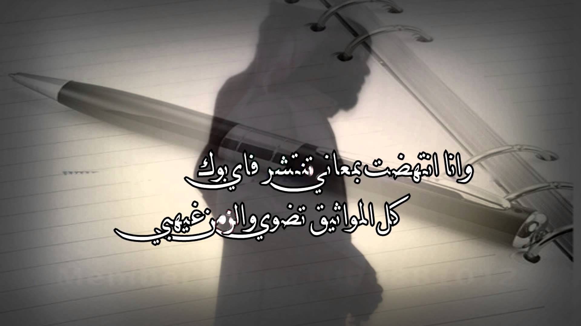 شعر مدح