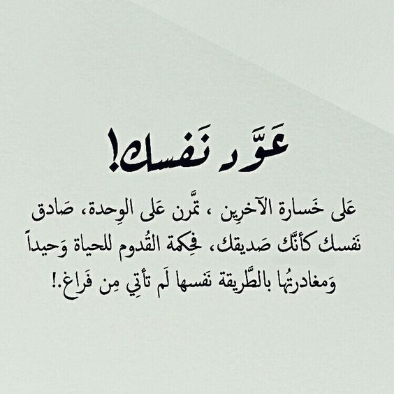 حكم مؤلمة