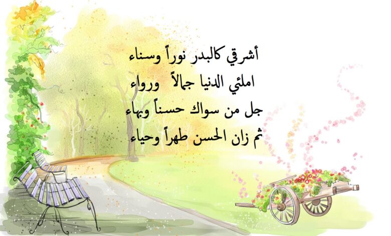 خواطر حب جميلة.