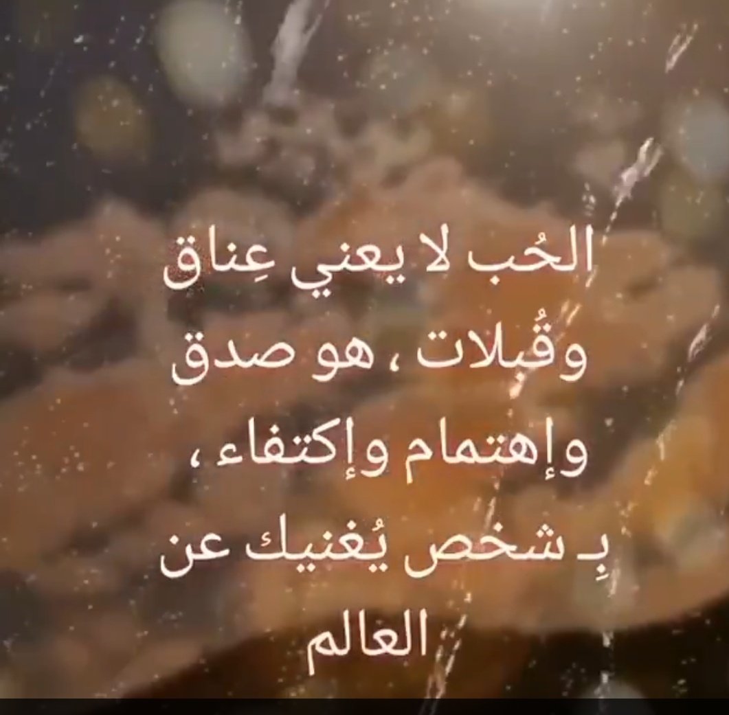 كلمات مؤثرة