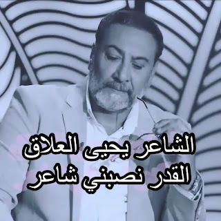 شعر