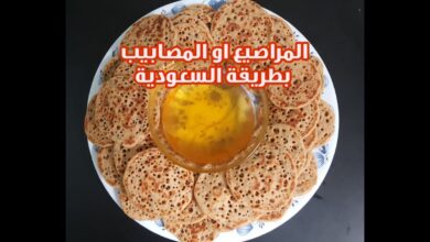 المراصيع