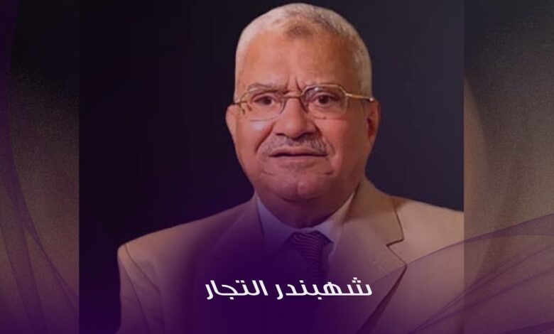 من هو محمود العربي