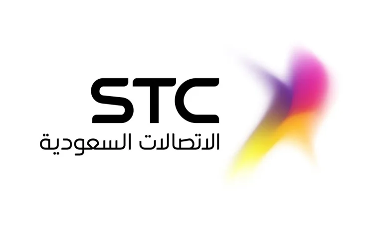 رقم شكاوي stc المجاني